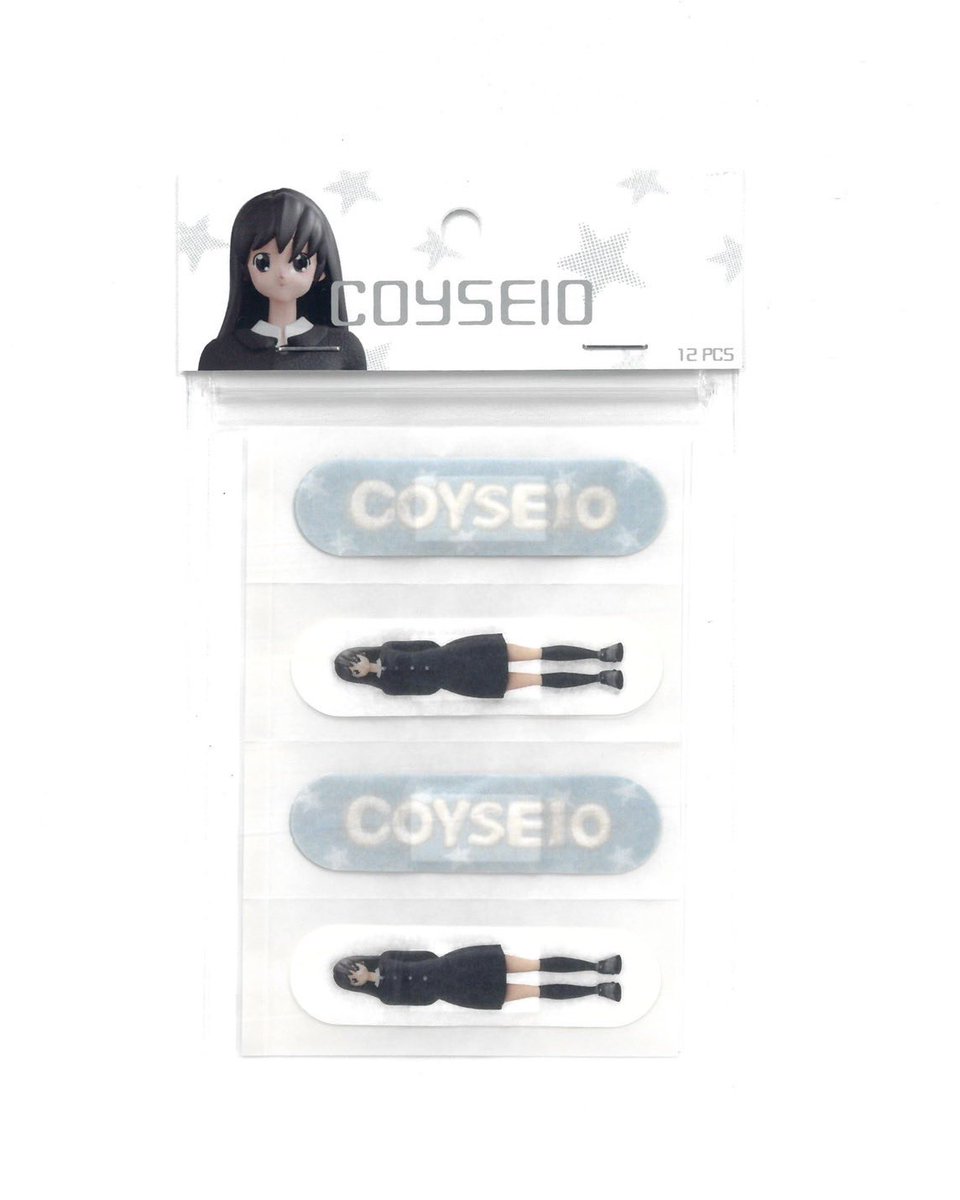 coyseio popup 東京 ノベルティ がま口 Yostar OFFICIAL SHOP ONLINE / 京風がま口(アロナ)