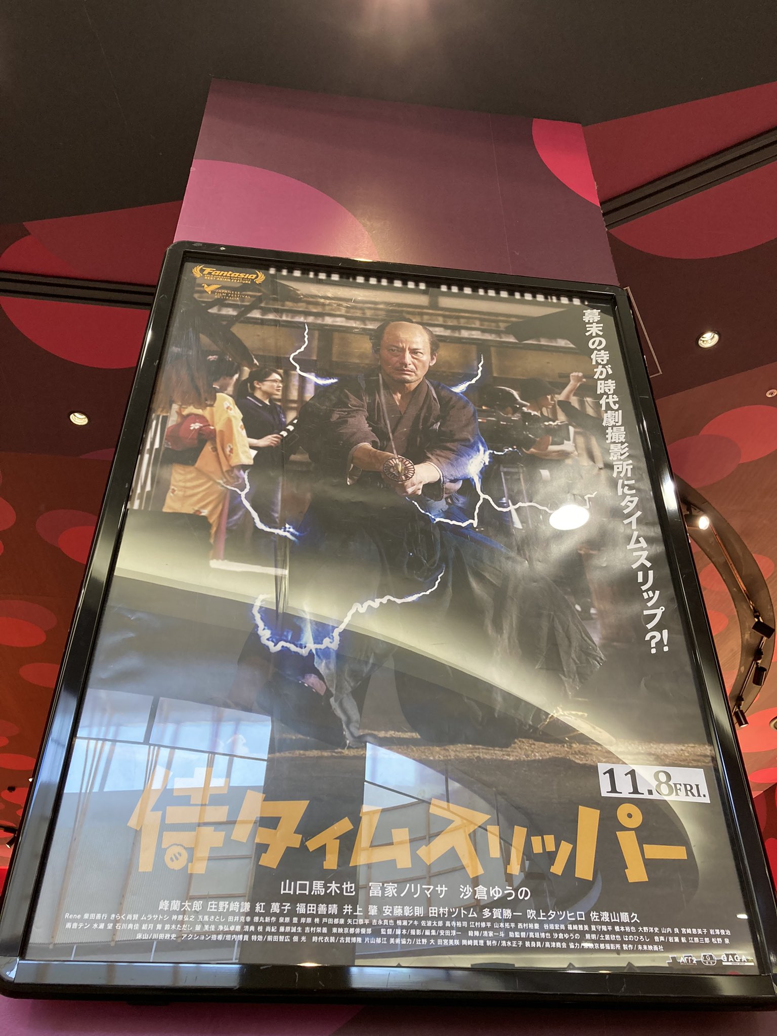 あんこ on X: 