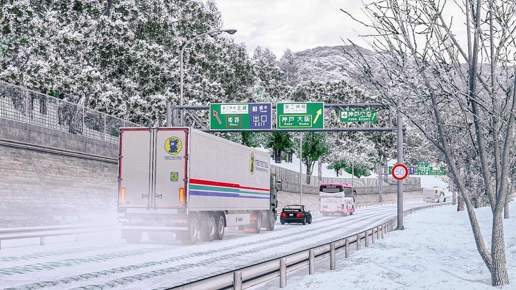 therionizer's tweet photo. Project Japan v 1.0.11
Delivery 57 : Miyoshi-Suita
Cargo : Bottled Water
Part 5
#ProjectJapan #ETS2jp #ETS2 #EuroTruckSimulator2 #SavePalestine #SaveGaza #PrayForPalestine 🇵🇸 #DoubleStandards https://t.co/sgrl5P3odN