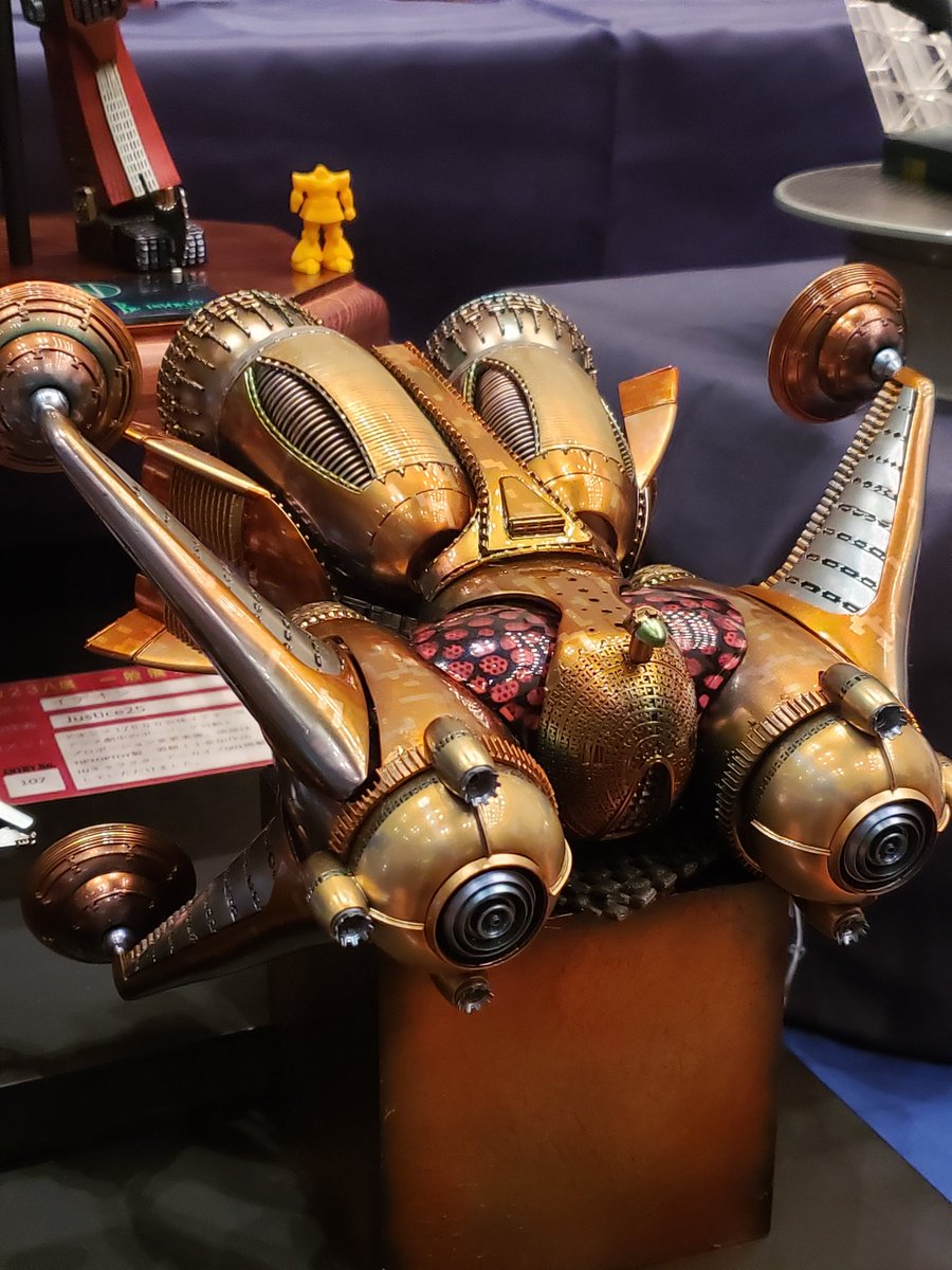 ひでち〜ん (@H3KEWNn8ohI73DI) / Posts / X