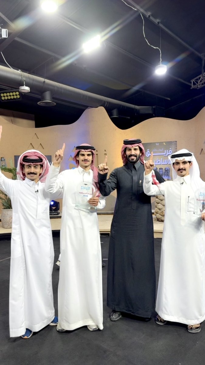شكراً بحجم السماء لكل من صوت ودعم أخونا سلمان بن ملهي ومحمد الزعيزعي صاحب جائزة فنان البصمة

#نايف_اليامي 
#محمد_بن_مرجع 
#سلمان_بن_ملهي 
#محمد_الزعيزعي