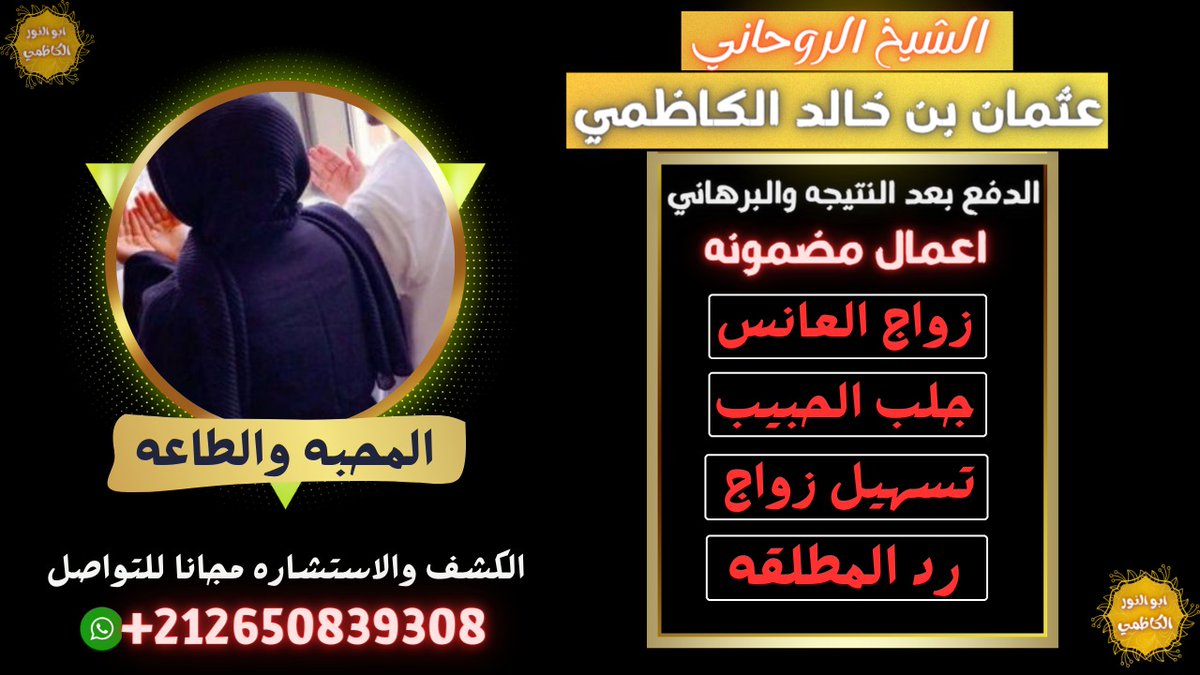 jkeduj's tweet photo. محمد الزعيزعي https://t.co/qTKslctE7t