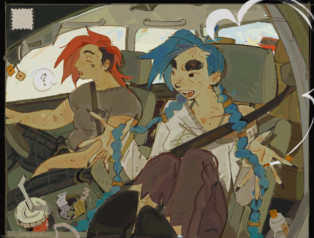 after school pick up