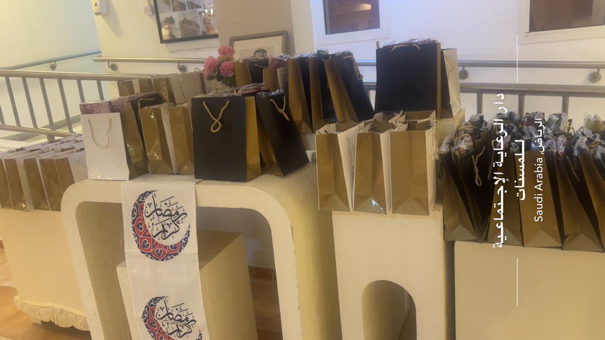 د. ماجدة الصعيب tweet media