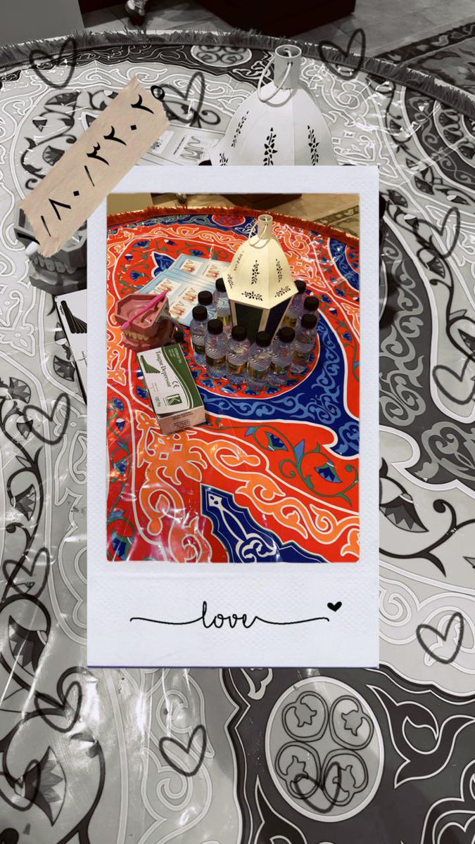 د. ماجدة الصعيب tweet media