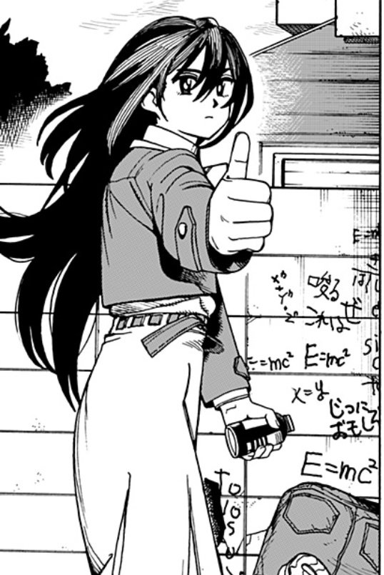 笛山ドアSHOP72 on X