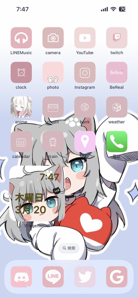 みーちゃる (@mi_chami_chal) / X