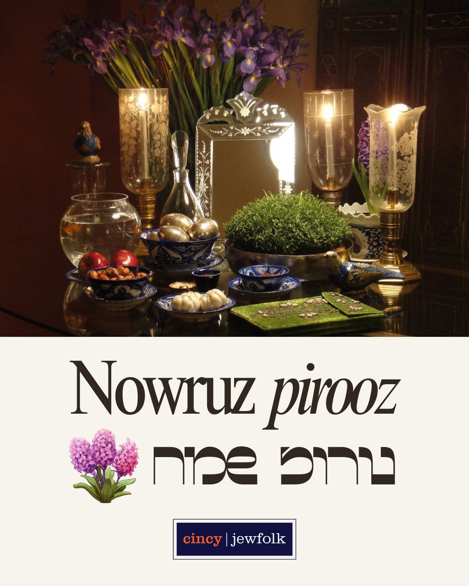 It's been a long winter, and tomorrow is the spring equinox!! Nowruz pirooz to our wonderful community celebrating this seasonal rebirth!