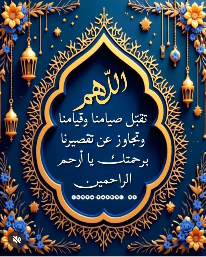 Saad (@hassans44282767) on Twitter photo 