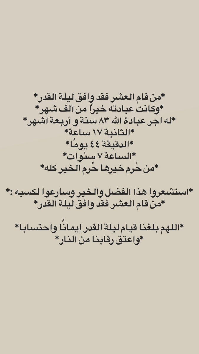 بـن سـريّع (@naalkaabii) on Twitter photo 
