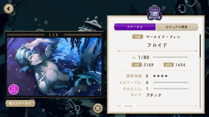 やったーーーー!!!!! 