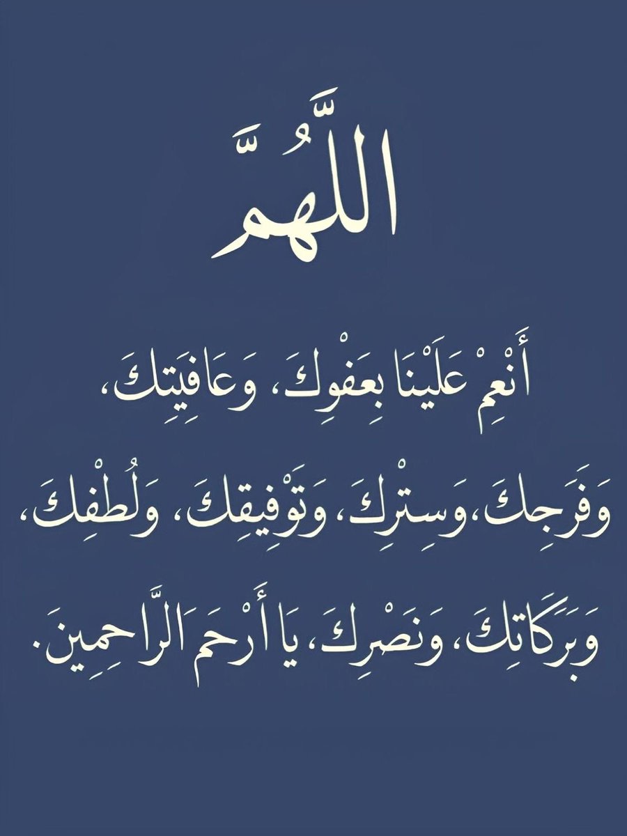 ريشة رسام (@zli__) on Twitter photo 