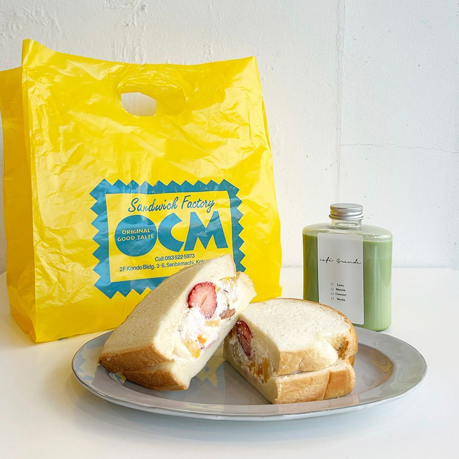 kokura_castle's tweet photo. 🏯天守閣5階でサンドイッチファクトリーOCMとcafé Grandeのポップアップストアを開催 

📅3月21日（金）10時～売り切れまで
📍天守閣5階
🥪限定コラボサンドイッチセット（※） 3種類（計150個） 
（※）サンドイッチ、ドリンク、限定グッズがセットになっています。 https://t.co/8usvm2xI68