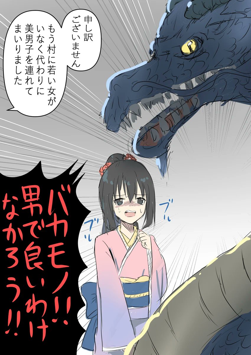 ともにゃん🥂🐤🐼🌙🐟🐏&35P【旧なでしこ】 (@yuzuchuhi512) / X ともにゃん🥂🐤🐼🌙🐟🐏&35P【旧なでしこ】 (@yuzuchuhi512) / X