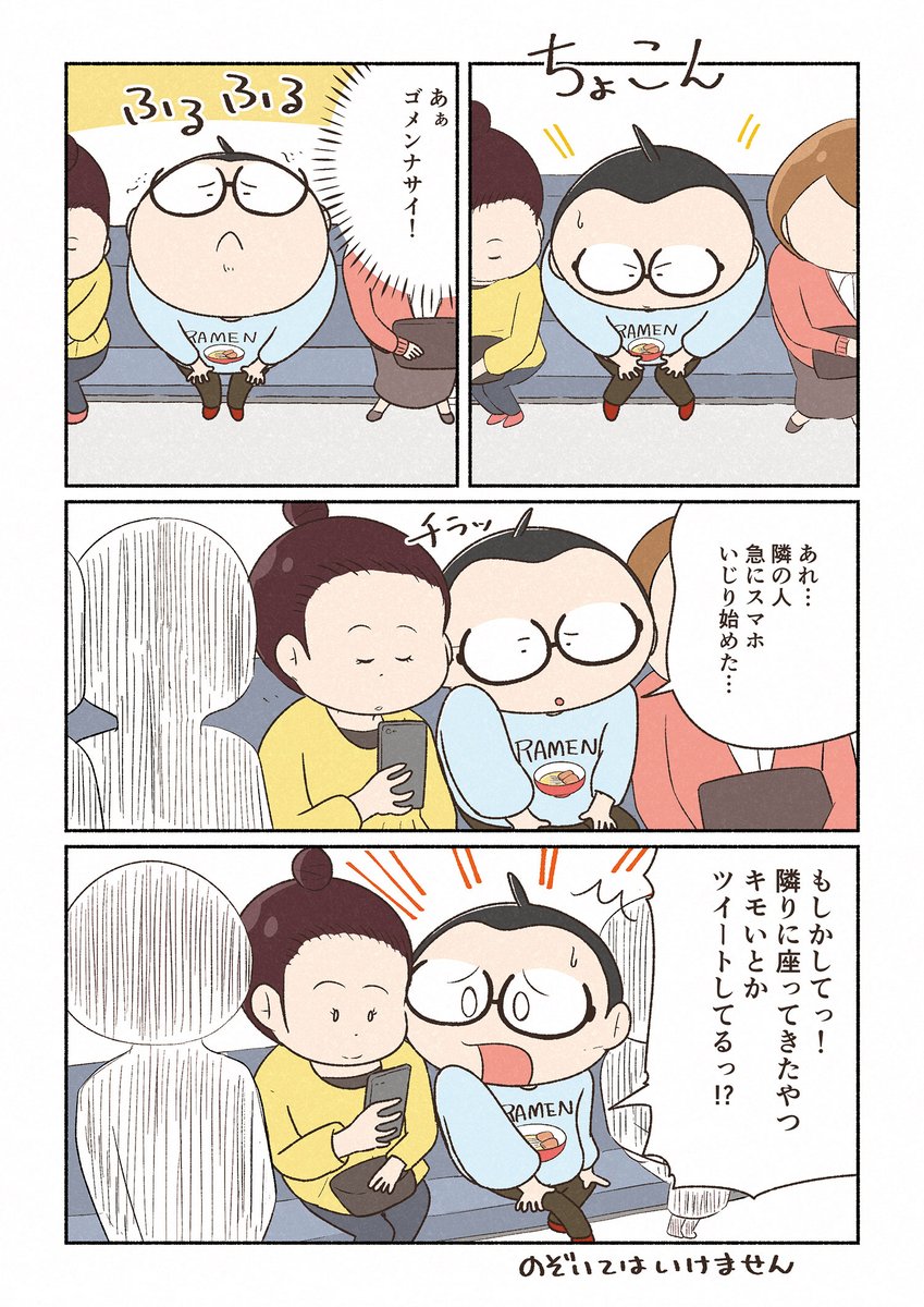 (2/3) 