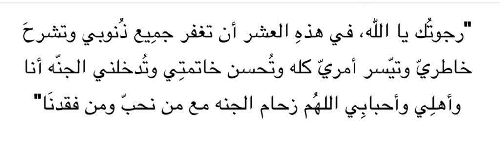 ميّم (@mt_2l) on Twitter photo 