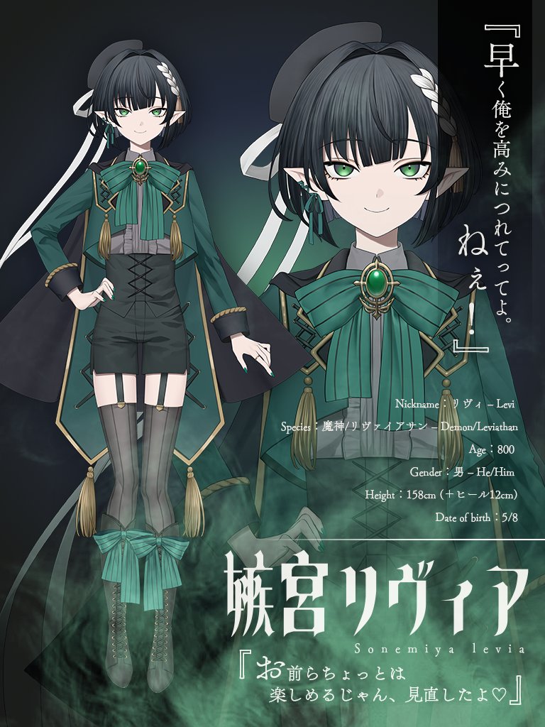 蝉時雨 30. 錘（おもり）のすすめ ｜お役立ち情報｜鎖樋 - くさりとい