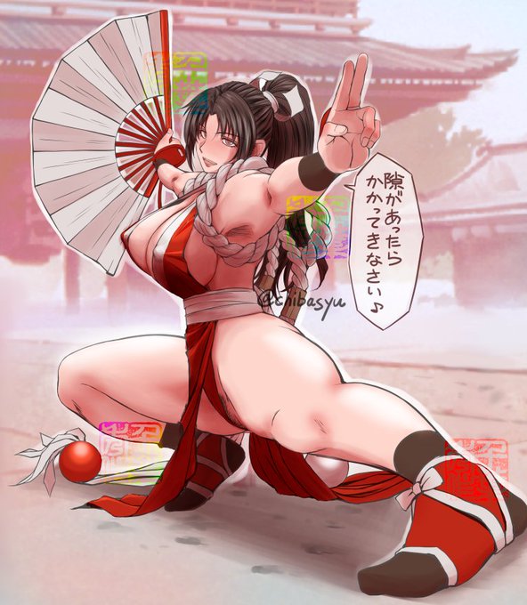 #とりあえずなんか構えたポーズ見せて 構えには隙が無い舞さん。 