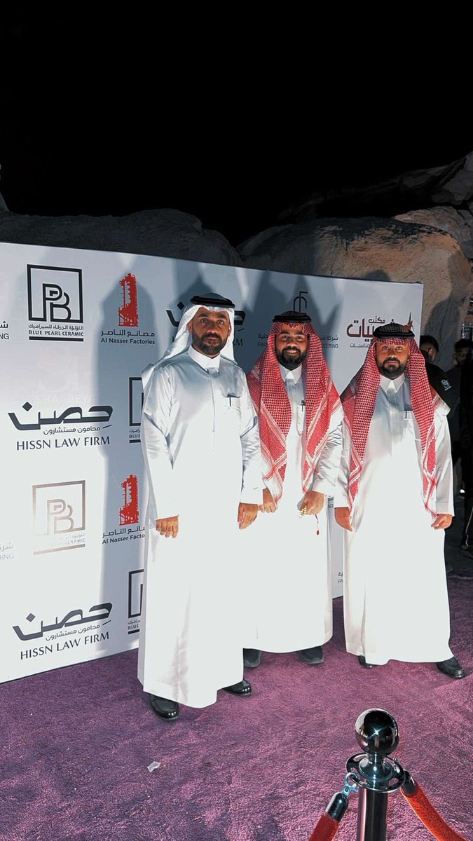 نظمت شركة "حصن محامون ومستشارون" أمسية رمضانية مميزة، بحضور نخبة من المسؤولين، رجال الأعمال ووجهاء المنطقة، حيث تم تجديد العهد معهم، واستحضار لحظات من التواصل العميق بين الحاضرين.