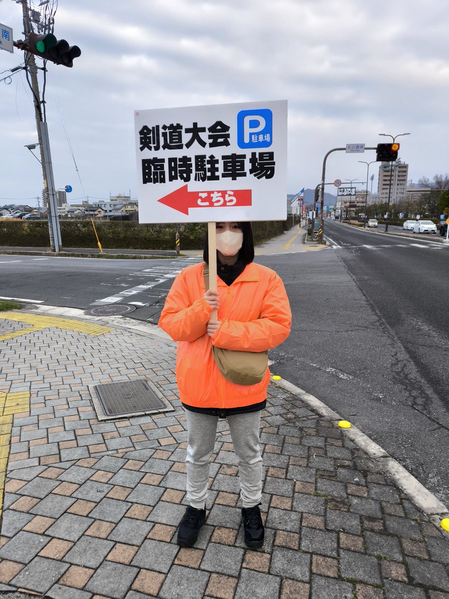 今日は大会のお手伝いに来てます！