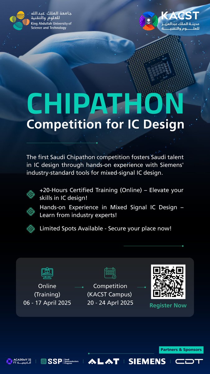 لإستقطاب الكفاءات العالمية تنظم #كاكست بالتعاون مع جامعة #كاوست في مجال تصميم الرقائق الإلكترونية مسابقة ( CHIPATHON - COMPETITION FOR DESIGN )
بهدف تطوير المهارات وإيجاد حلول مبتكرة للتحديات التي تواجه تصميم الرقائق الإلكترونية. 
كن احد المنافسين وانضم عبر الرابط