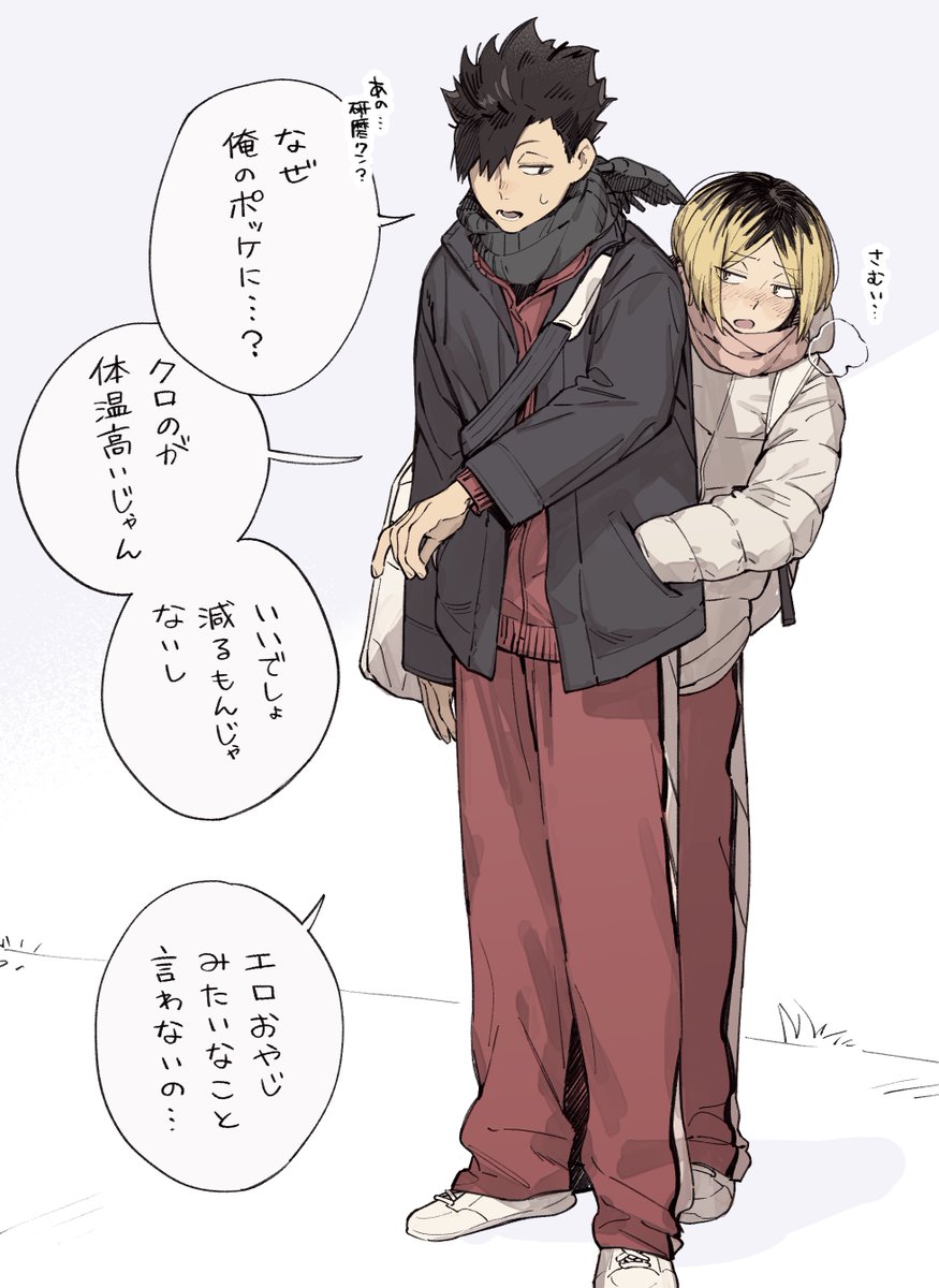 ふくお tweet media