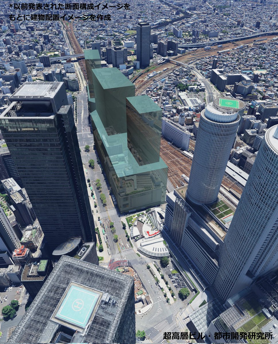 レア❗️空から見た名古屋市 GmcQDgoakAAW1rY.jpg