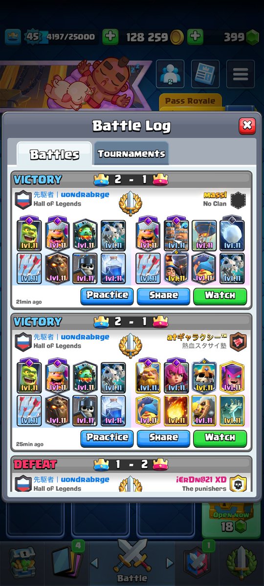 Steely5336's tweet photo. My lava coach @friendcr6 😌 https://t.co/KILUdtiQLf