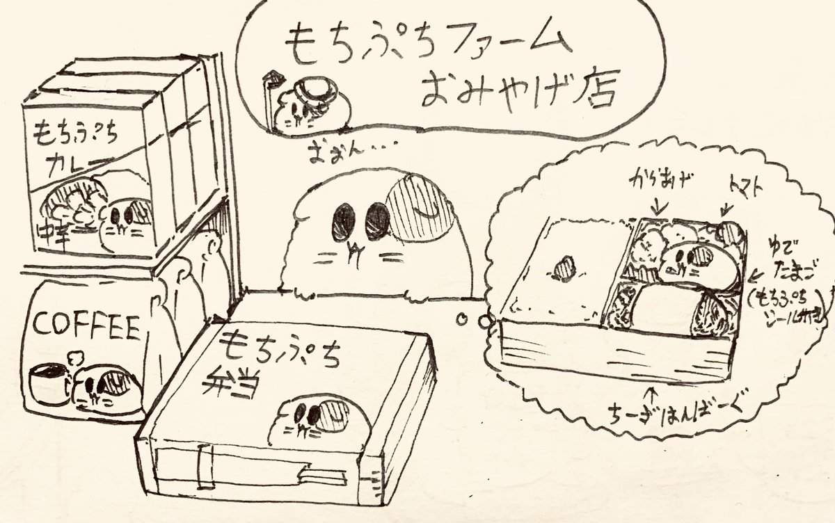 おはようございます🐱今日は祝日ですが通常どおり仕事してます_(:3 」∠)_ 