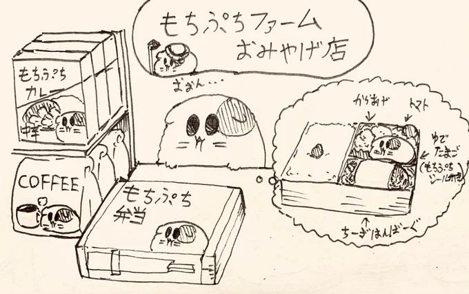 おはようございます🐱今日は祝日ですが通常どおり仕事してます_(:3 」∠)_ 