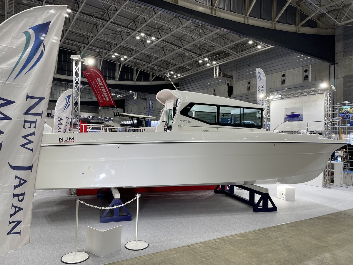 newjapanmarine's tweet photo. いよいよ本日よりジャパンインターナショナルボートショー2025です。パシフィコ横浜にNSC265を出展しています。どうぞお気軽にご来場ください！
#ボートショー2025 #nsc265
#newjapanmarine #ボート #ニュージャパンマリン #boatshow https://t.co/DCXkxqPTx6