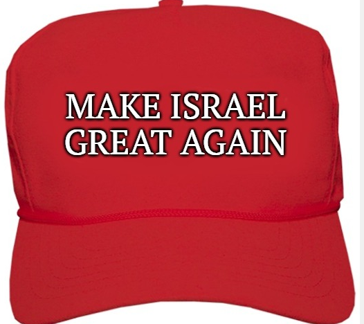 GreggBell1's tweet photo. Hey, nothing against MAGA (we're all Americans after all), but how do you feel about MAGA being transformed into MIGA? Our tax dollars going to Israel to slaughter a defenseless, captive people in Gaza or supporting a pointless war in Ukraine instead of helping Americans here? https://t.co/nBrhx9u6I7