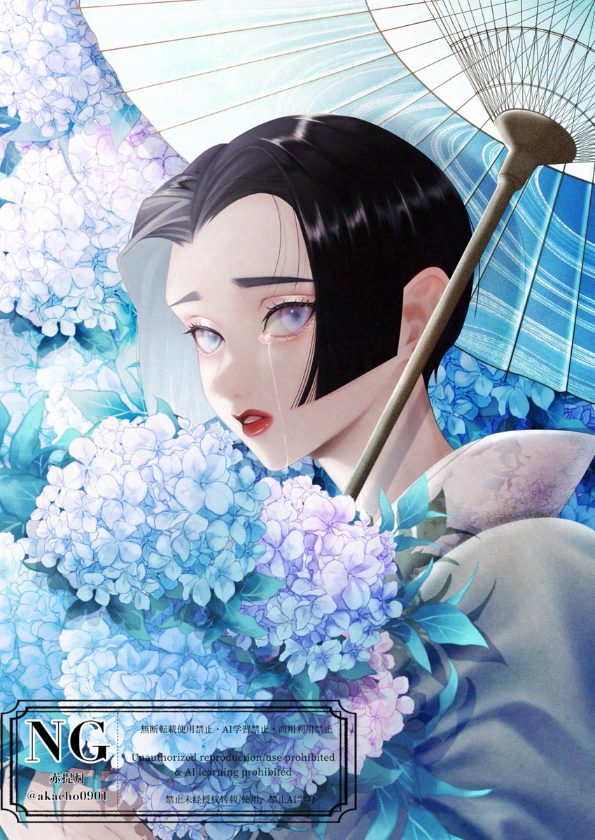 I’d like to join VGen. Please help me get 20 RT’s+100 likes on this post! Thank you for the support!

海外コミッションサイトVGenに登録するためにこのポストに20リツイートと100イイネが必要です。
どうか、お力をお貸しください。 

#VGenCode
Vgen：vgen.co/akacho0901/cha…