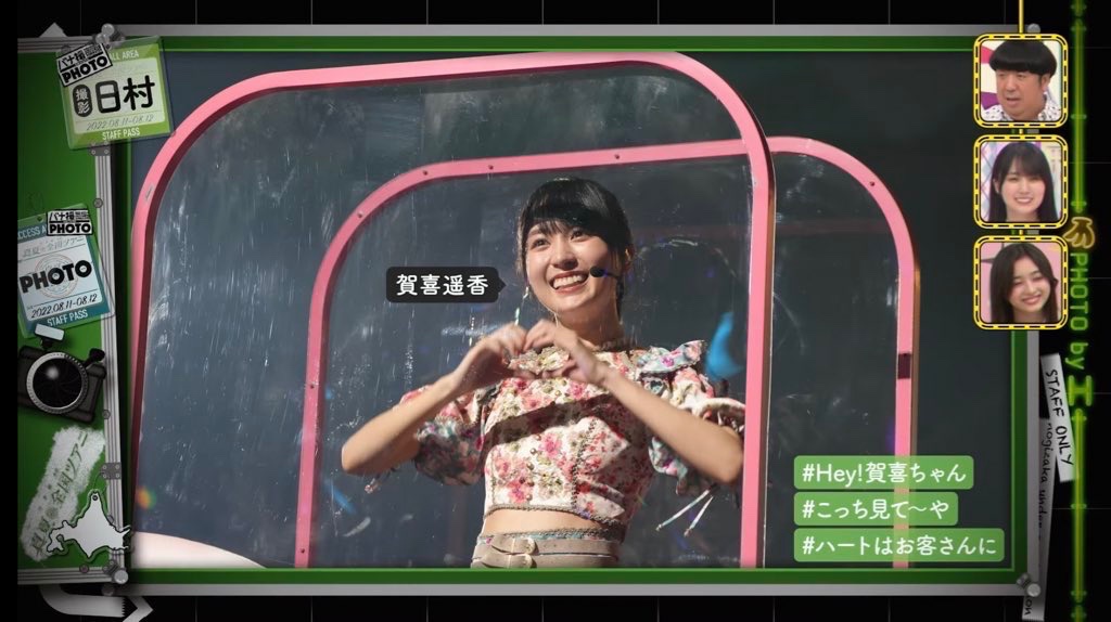 bozu_108's tweet photo. ファンサービスがすごいアイドル選手権

入賞
乃木坂46の賀喜遥香さんです。

ライブ中のファンサが最強です。
オタク心もわかってるのでオタクによってレスの方向性変えたりしてて最強アイドルです。

アニメの高木さんが好きと伝えるとオンラインサイン会でこんなサインくれる最強アイドルです。

この人に人生捧げて毎日元気にオタクしてます。