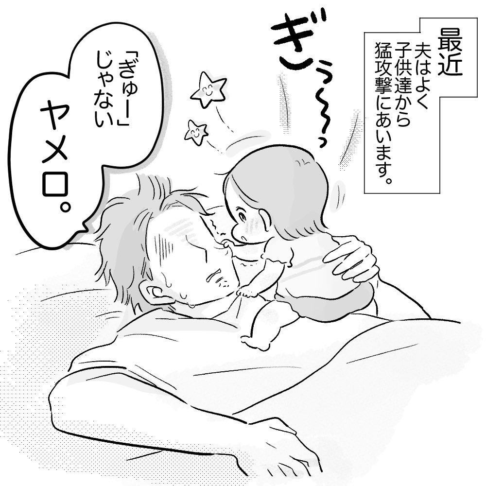 (1/3) 