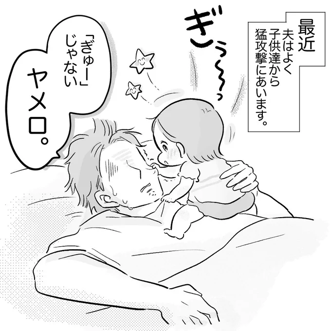 (1/3) 