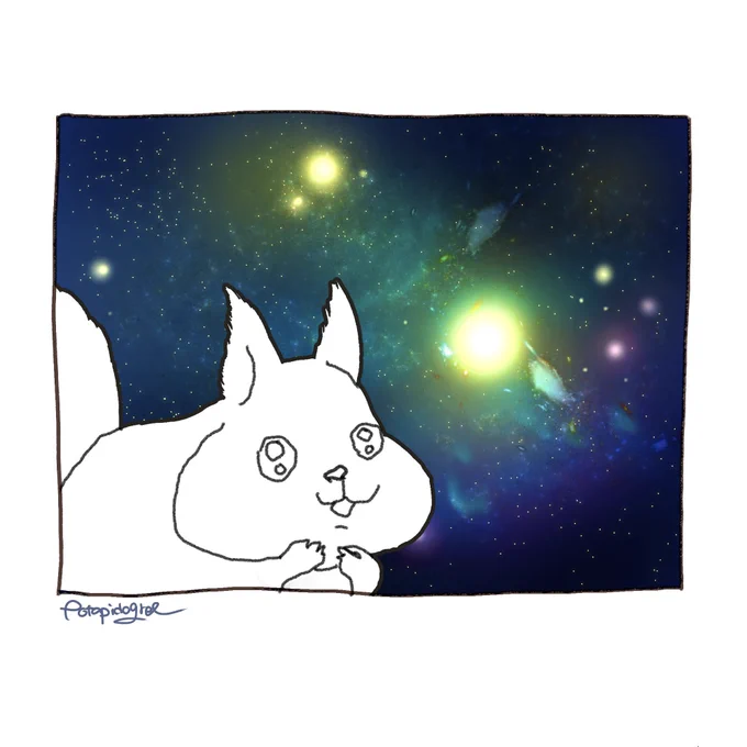 深層読んでるぼく 