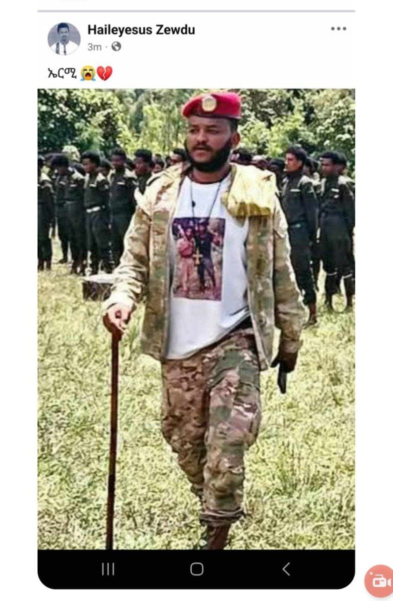 SamuelFekade7's tweet photo. "ደሮ ብታልም ጥሬዋን"

"ያልሞተን ሞተ ያልገደሉትን ገደልን" ይሄ የአገው ሸንጎ መገለጫ  ከሆኑት መለያ ባህሪዎች አንዱ ነው።
  ከአማራ በላይ አማራ ሆኖ ለመታየት የበሬ ወለደ ፈጠራ መንዛቱን እንደልማዳቸው ተያይዘውታል።

 የጎጃም እውነተኛ የአማራ ፍኖዎች የሚያነሱት ጥያቄ  መመለስ ያልቻለው ይሄ ቡድን የውስጥ ችግሩን ለማስተፈስ የማይፈጥርው በሬ ወለድ ውሸት የለም።

ጀግናው ወንድማችን ኤርሚያስ እውነተኛና መራራ የአማራ ትግል እየታገለ በሂወት ያለ ጀግና ነው። አርበኛ መከታው ገደለ ብላቹሁ ጎንድርና ሽዋ እንድንል ነው ወይስ እናታ በኤርሚያስ ላይ ያሰባችሁት ነገር አለ እኔና መሎቸ አንሰማቹሁም ብየ ነው:: መከታው እናቱ የወለደችው ጀግና ነው! አንድ ለናቱ ነው! አይደለም በእውነተኛ የአማራ ትግል ላይ ያለን ግለሰብ ይቅርና ጠላትን ማርኮ የሚራራ የአፄ ምንሊክ ልጅ ነው።

ሀይለእየሱስ ዘውዱ የተባለ የአገው ፈረስ የፕሮፐጋንዳ ክፍል በሸዋ ያልተፈጠረን ተፈጠረ እያለ ቢያላዝንም ነገ መደበቂያ እንደሚያጣ እርግጠኞች ነን ሽዋ ላይ ምንም አታገኙም  "ጅብ የበሬ ቆ*ጥ ይወድቅልኛል ብሎ ሲከተል ይውላል" ሽዋን ስትከተሉ ትኖራላቹሁ እንጅ ምንም የሚወድቅ ነገር አታገኙም።
@noha_wi
