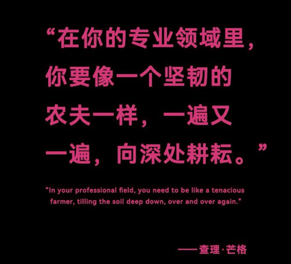 MT20240206's tweet photo. 👏在岗，在岗，在岗👏不比别人优秀，就要比别人努力坚持工作🔺永不怠慢您的每一份坚持都是我最大的动力❗ https://t.co/CQlIUtK6bp
