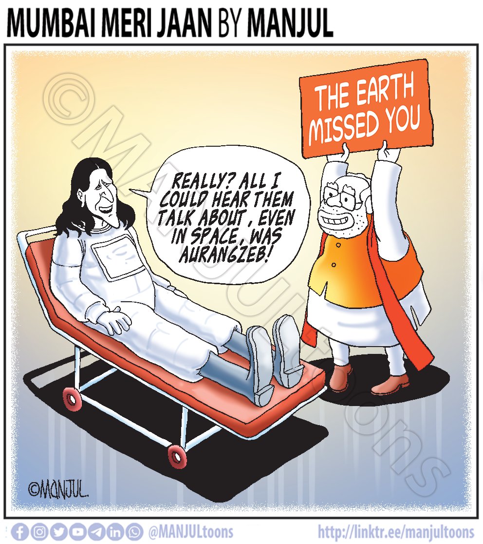 MANJULtoons's tweet photo. #cartoon #SunitaWilliams #Modi  #NagpurRiots #AurangzebControversy https://t.co/4KlzRjX9xK https://t.co/zp6n851CAn