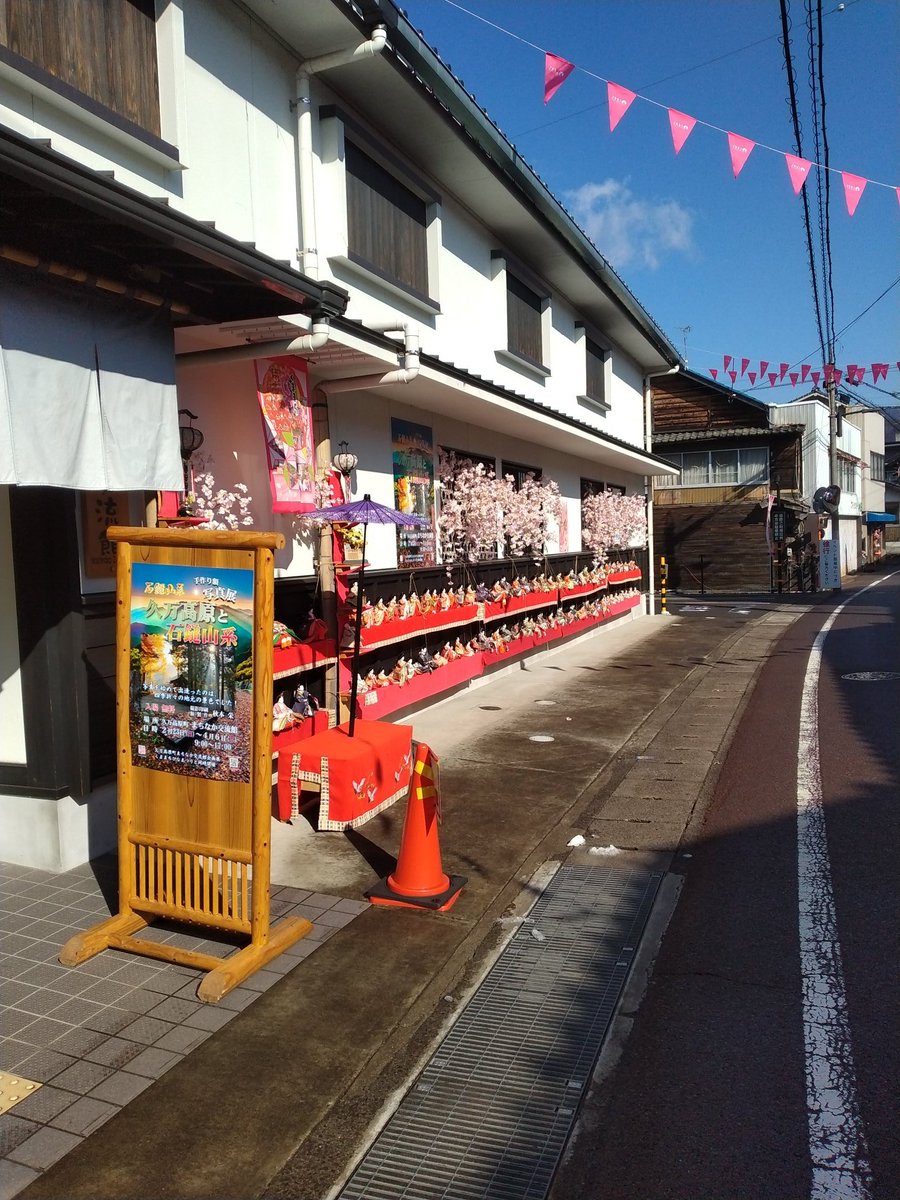 srRmRi3hP0D3AL2's tweet photo. 異動で下山することになりました。
優しい人ばかりで美しい久万高原町を離れるのは名残惜しいです

ああ街で社畜かあ

山中で工具持って走り回ってるほうがええわ

#久万高原町
#石鎚山
#面河渓谷
#Japan 
#Japanbeauty
#travel 
#shikoku
#KumaKogen
#Omogo https://t.co/izxiWMxbQ4