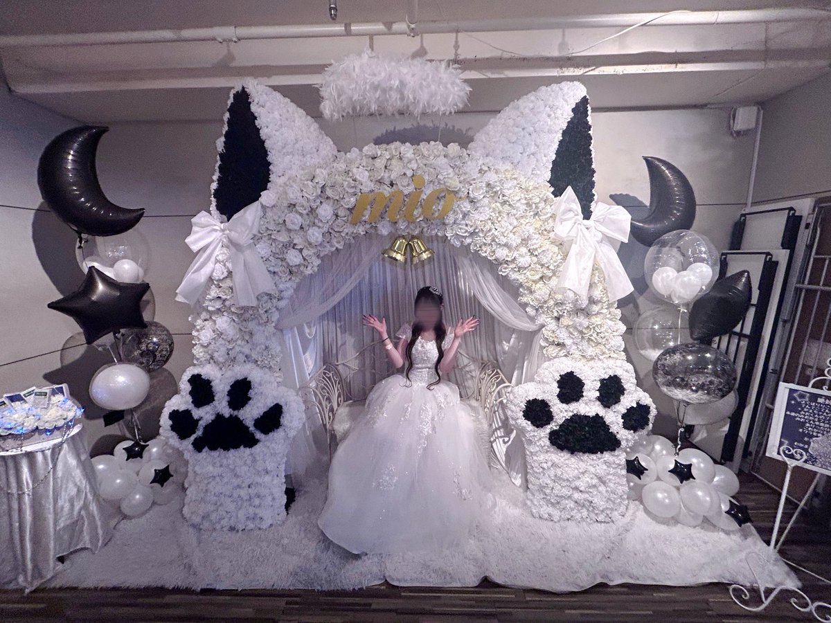 @FFFFFF_FFFFFF0 tweet media