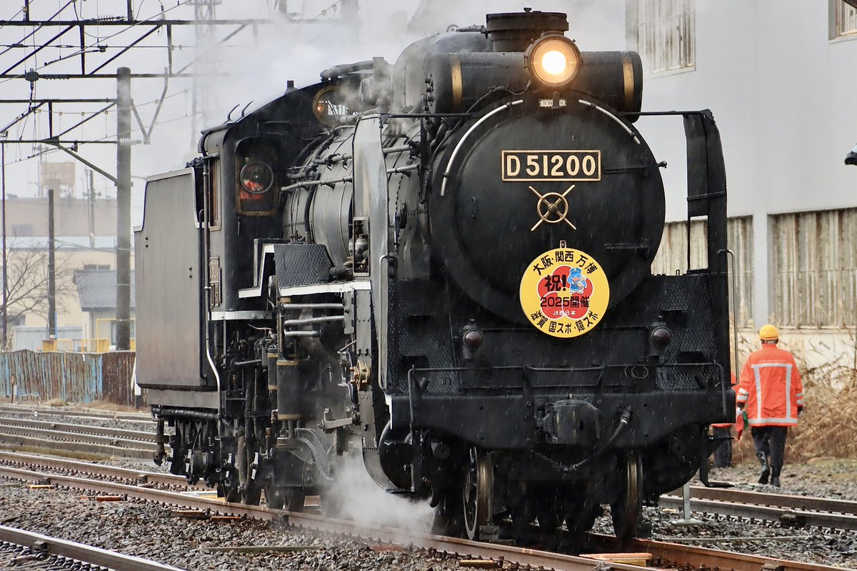 GAKU (@KBQekObG2szXMGU) / Posts / X