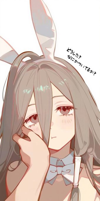 Sense / ゼンゼ (30代) バニー #葬送のフリーレン #frieren