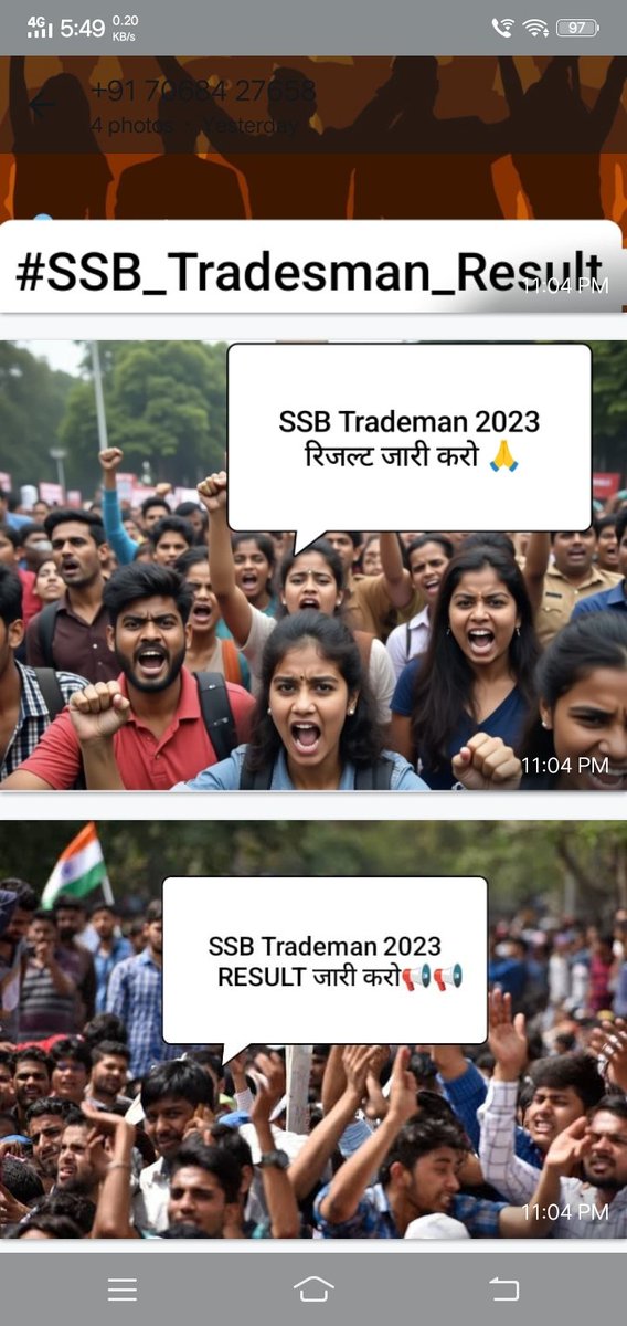 Nitishkumar8603's tweet photo. #Ssb_Tradesman_Result #NarendraModi #AmitShah #SSBHQ Delhi https://t.co/IU0705Knpa