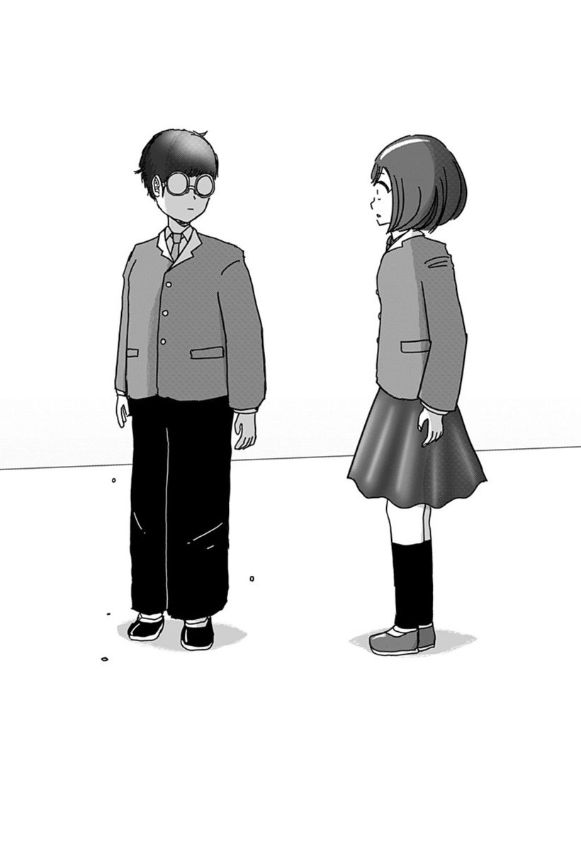 「宇宙船」しかいなくなった世界(16) 