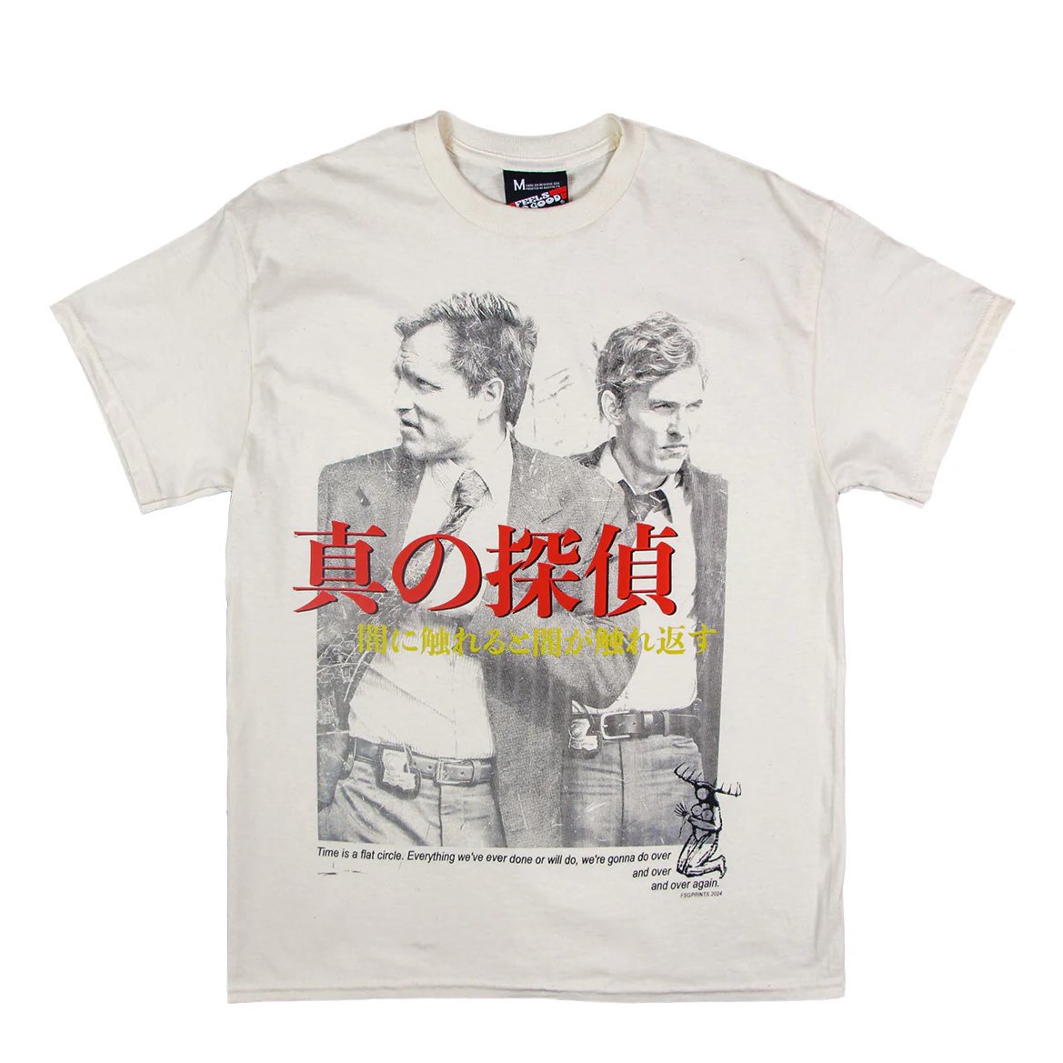 هيوش tweet media