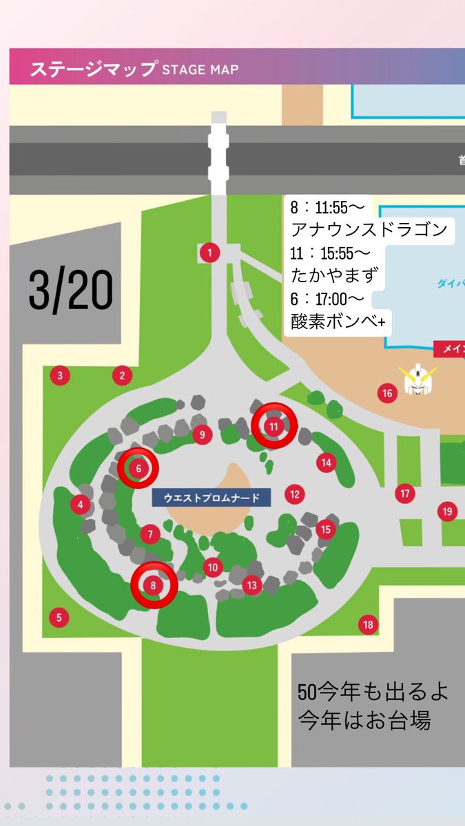 ot__str's tweet photo. 50でるよ！ https://t.co/KpKMmvAbGs