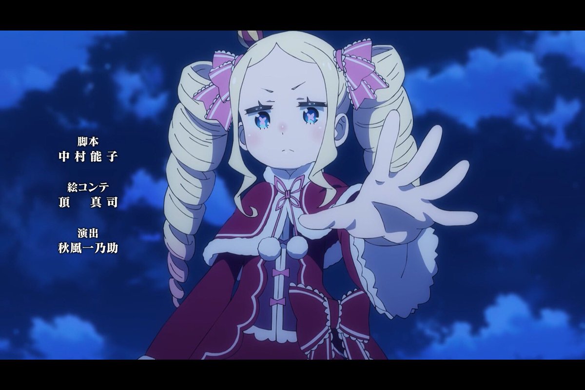 リゼロ lang:ja since:2025-03-20_00:00:00_JST until:2025-03