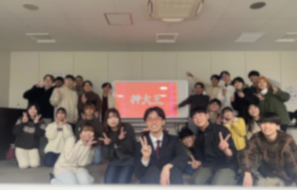 Arpeggiowelcome's tweet photo. 【Arpeggio紹介7:企画】

アルペジオの企画は月1回ほど開催！お花見やBBQといった交流イベントからクイズ大会、運動会まで、普段の音楽活動とは違う一面を楽しめます。企画だけの参加もOKなので、自分に合ったペースでサークルを楽しめます😆

#春から神大　#春から神戸大学　#春から神戸大 https://t.co/gQJYJc22e4